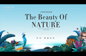 形象廣告KV 公園