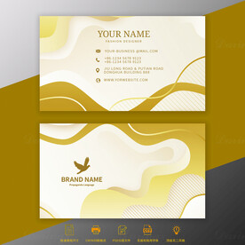 金色高端商务名片模板