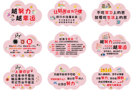 家規(guī)家訓(xùn) 