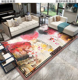 新中式复古风地毯