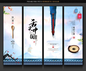 飯店掛畫