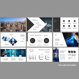 企業(yè)宣傳畫冊(cè)