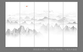 屏风水墨山水画