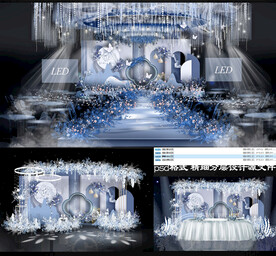 淡藍色幾何婚禮設計