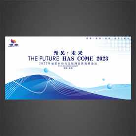 藍(lán)底科技背景