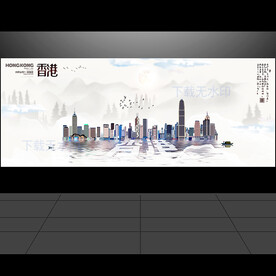 香港旅游建筑地標(biāo)