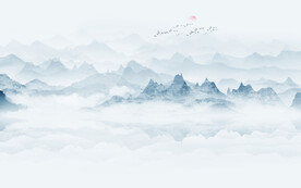 水墨山水畫