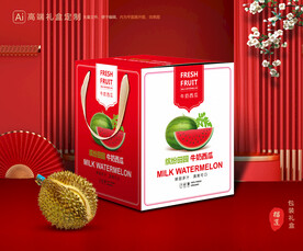 西瓜包裝