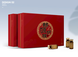 包裝盒設(shè)計(jì)