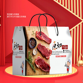 牛排禮盒