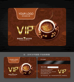 咖啡會(huì)員卡