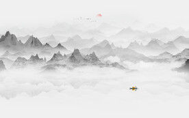 新中式山水画