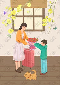 教師節(jié)男孩給老師送花