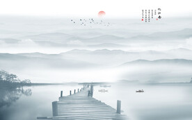 新中式水墨山水畫