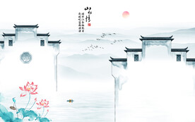 水墨江南水乡