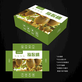 獼猴桃包裝