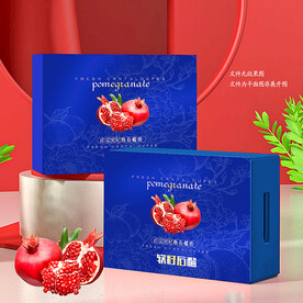 石榴禮盒 軟籽石榴包裝