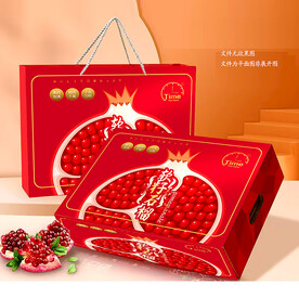 石榴禮盒 