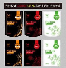 包裝設(shè)計(jì)