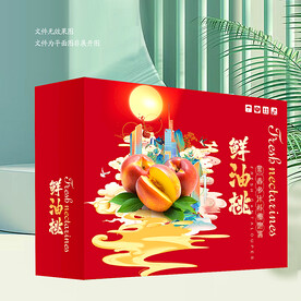 油桃包裝