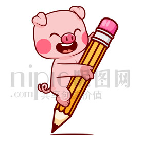 可愛卡通愛學(xué)習(xí)的小豬