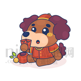 可愛卡通狗年小狗拜年紅包