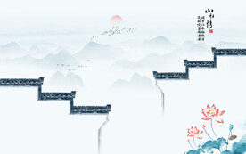 水墨江南背景墻