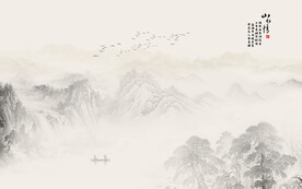 國(guó)畫(huà)山水