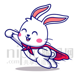 可愛卡通超人小白兔