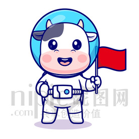 可愛卡通宇航員奶牛
