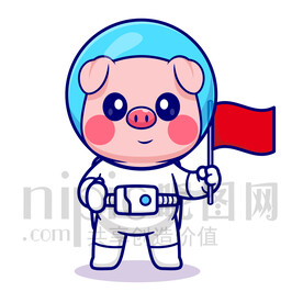 可愛卡通宇航員小豬