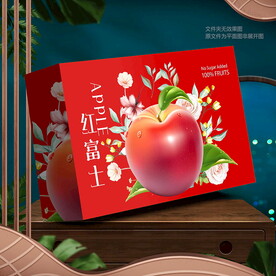 蘋果包裝