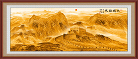 金色國(guó)畫長(zhǎng)城