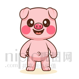 可爱卡通小猪卡通形象