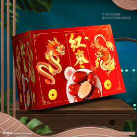 紅棗包裝禮盒