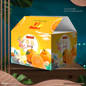 春日見(jiàn)包裝