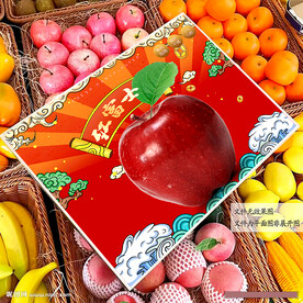 蘋(píng)果包裝 