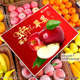 蘋(píng)果包裝 禮盒 