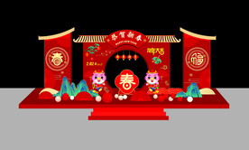 龙年美陈