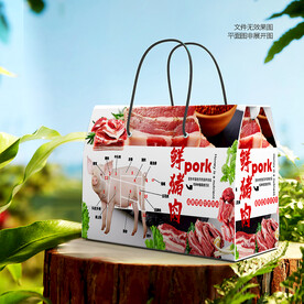 豬肉包裝 