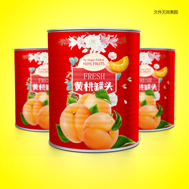 黃桃罐頭