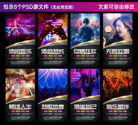 酒吧