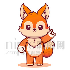 可愛卡通狐貍