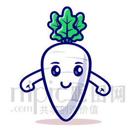 可愛卡通蘿卜白蘿卜