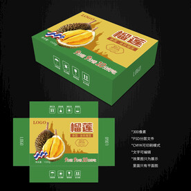 榴蓮包裝