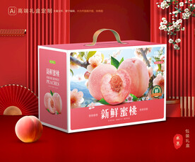 桃子包裝 水蜜桃禮盒