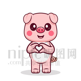 可愛卡通愛心比心豬