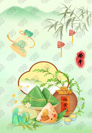 五月初五端午節(jié)端陽日國風插畫