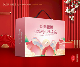 桃子包裝 水蜜桃禮盒