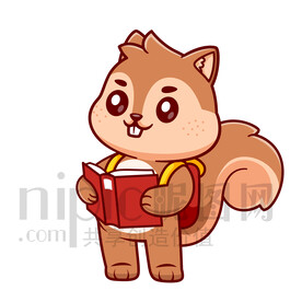 可愛卡通愛學(xué)習(xí)的松鼠